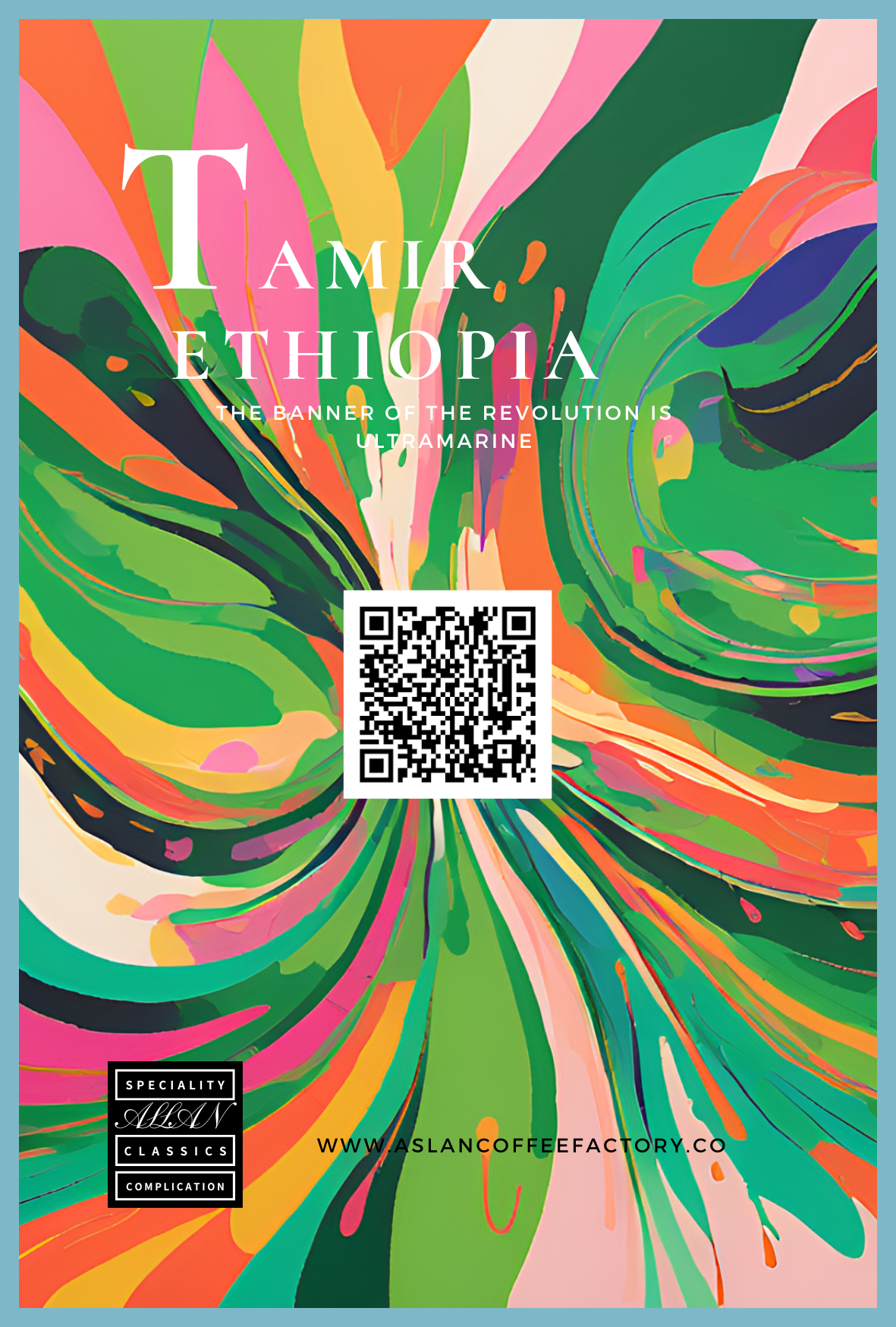 エチオピア/タミル・ギゾー 74110,74112/ウォッシュド(100g~)