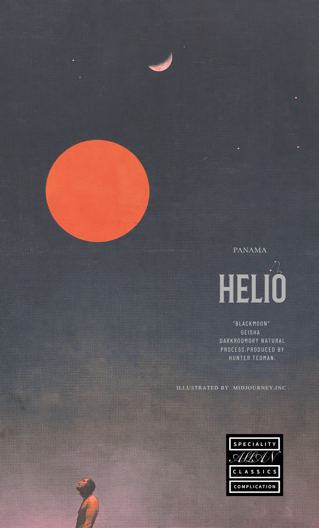 【Coming soon!!】パナマ /ブラックムーン” Helio ” ゲイシャ・ダークルームドライナチュラル(14g~)
