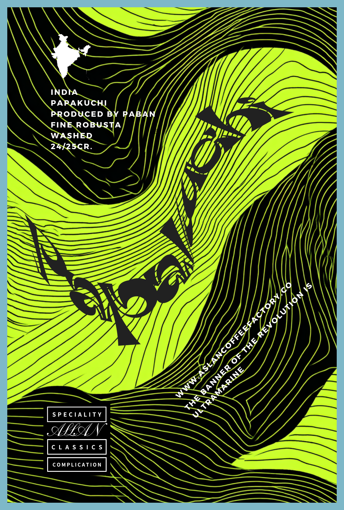 インド / パパクチ農園 ファインロブスター・ウォッシュド