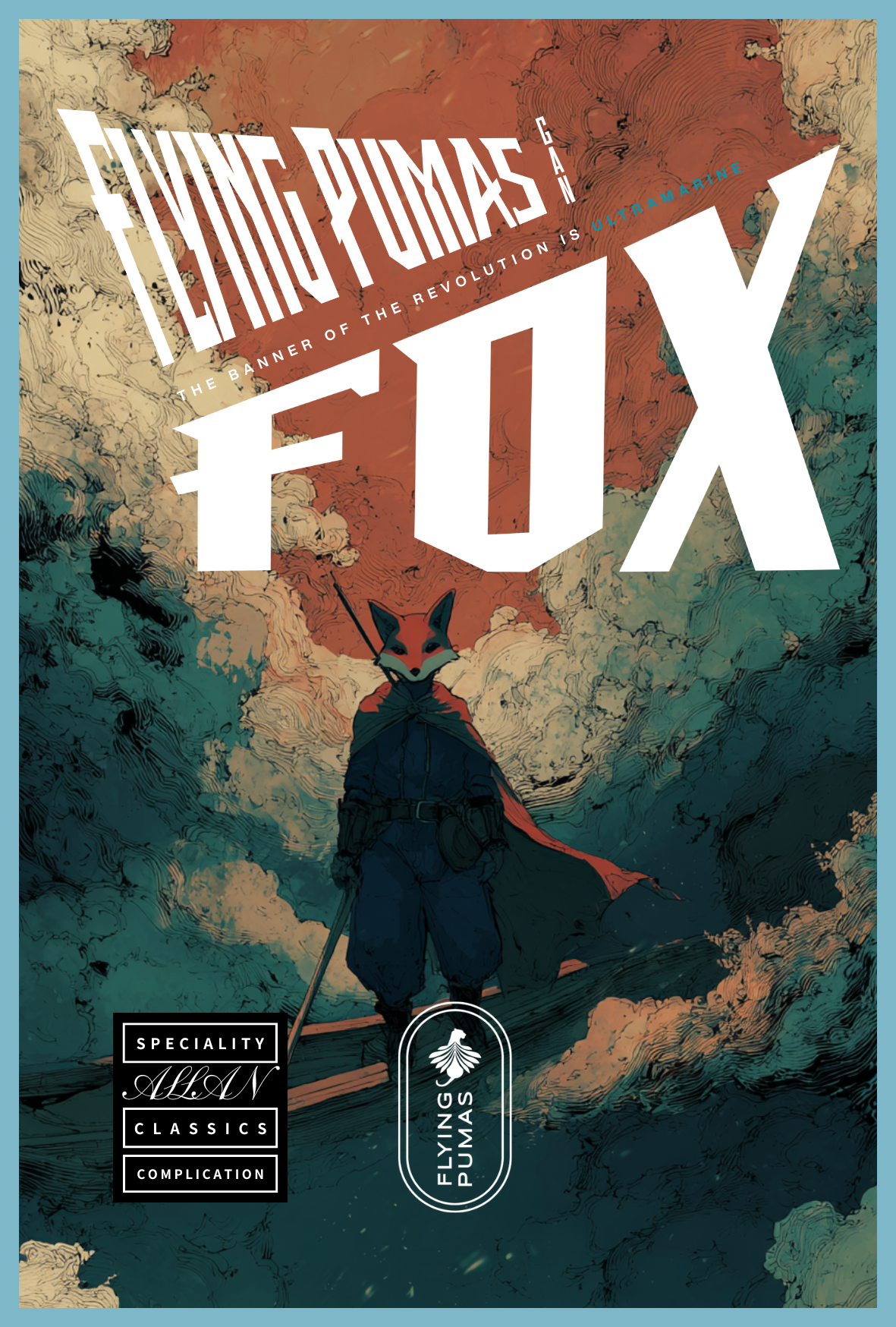 パナマ / フライング・ピューマ ゲイシャ・ウォッシュド(14g ~ )