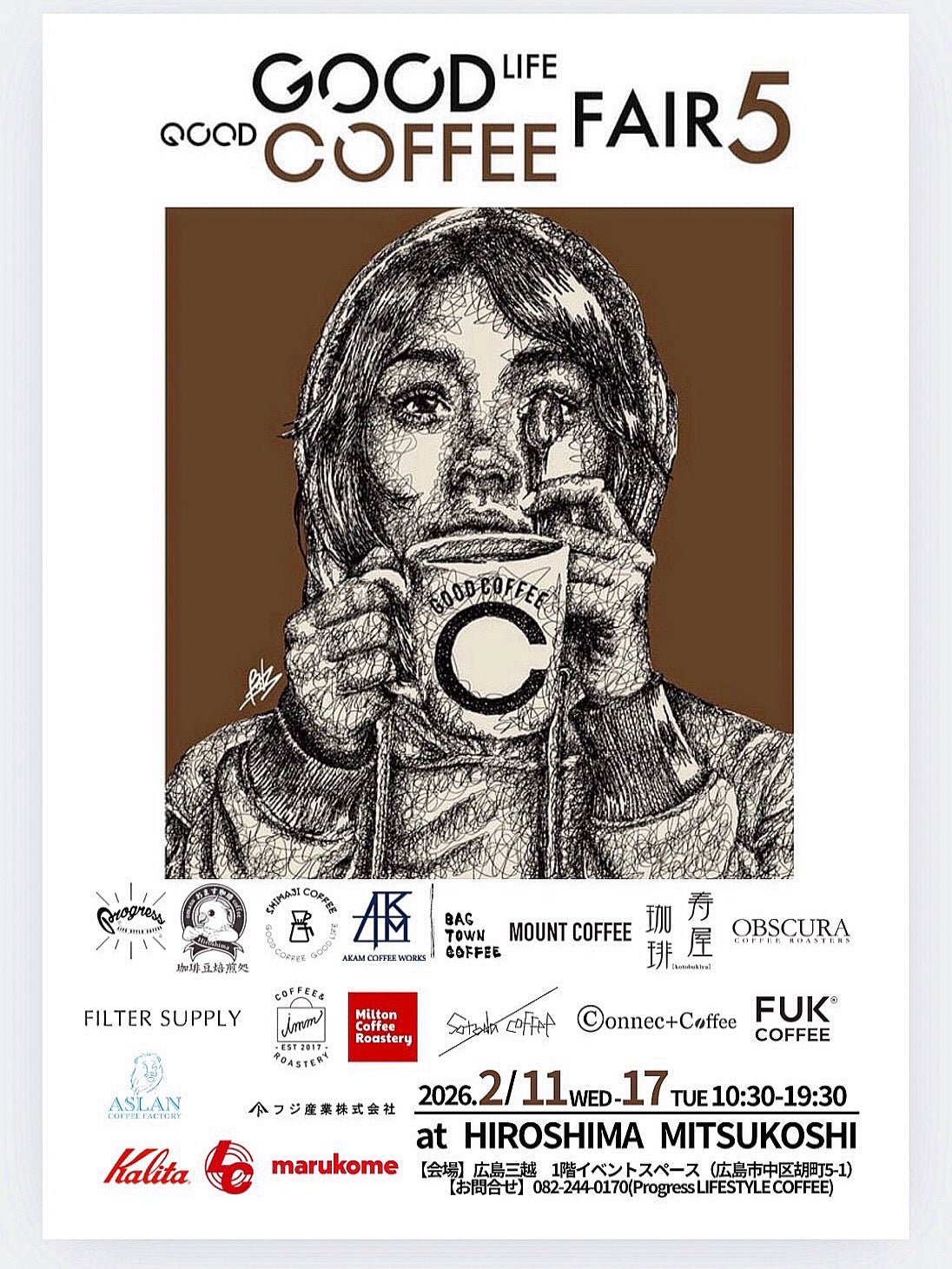 ASLAN Coffee Factory – ASLAN COFFEE FACTORY