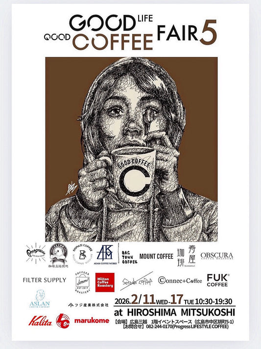 2月イベントのお知らせ📢