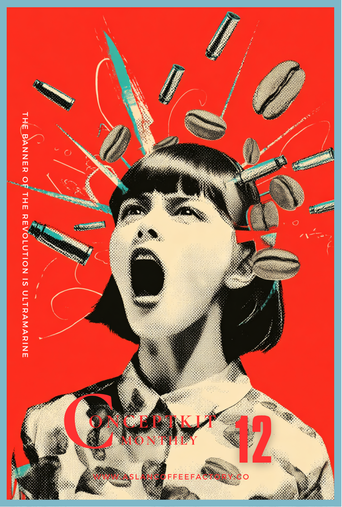 サブスク発送日