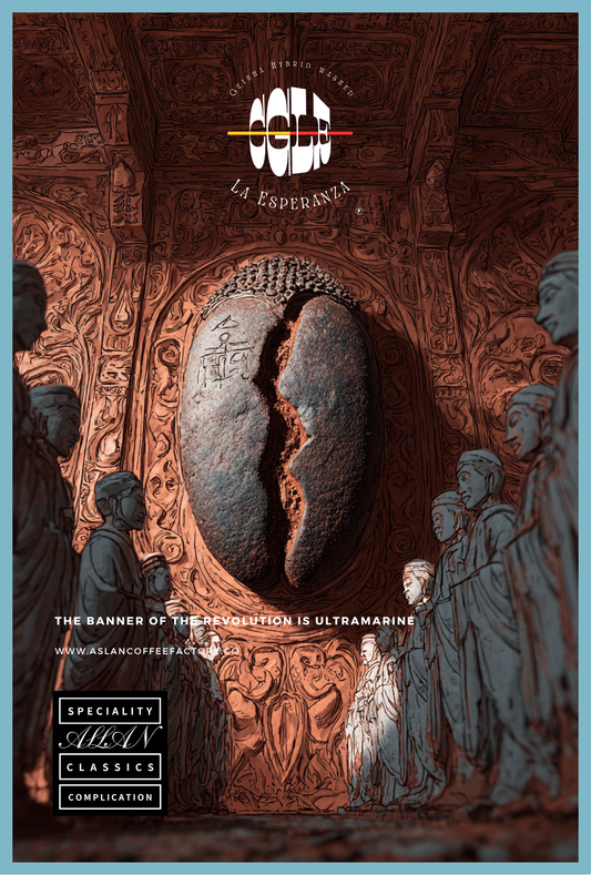 コロンビア / ‐CGLE‐ラ・エスペランサ　ゲイシャ・ハイブリッドウォッシュド