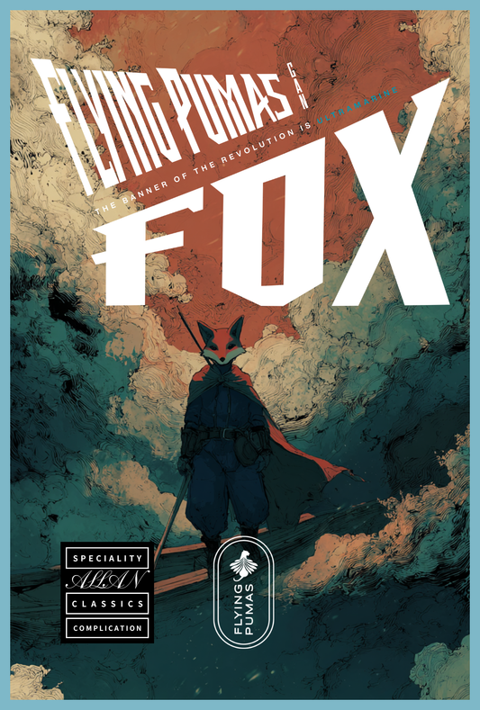 パナマ / フライング・ピューマ　ゲイシャ・ウォッシュド（14g ~ ）