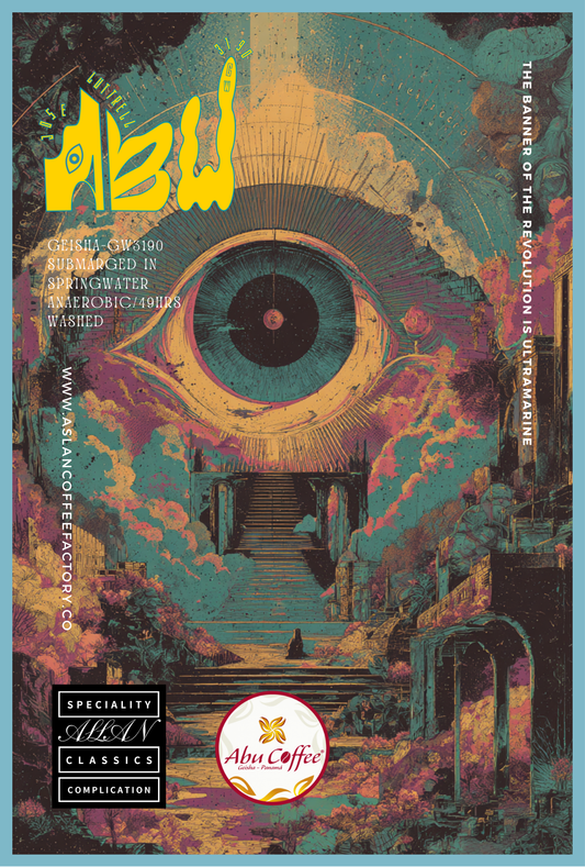 パナマ/アブーコーヒー ゲイシャ・春のサブマージウォッシュド ”GW3190”(16.7g~)